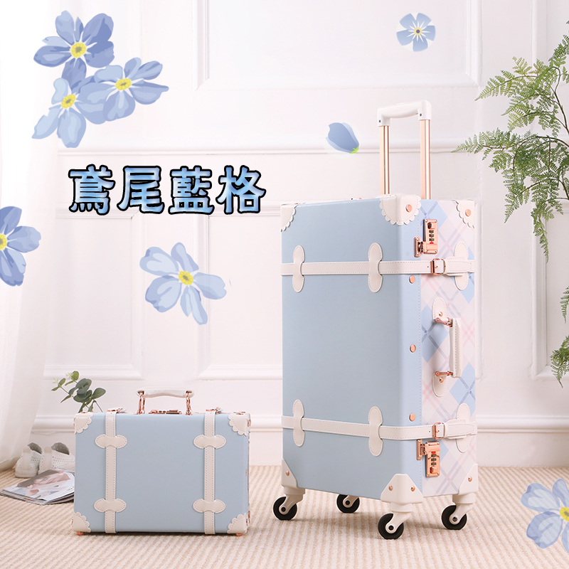 日系小清新万向轮行李箱