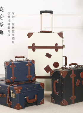 uniwalker韩版复古行李箱男女拉杆箱旅行箱20寸登机箱万向轮皮箱
