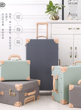 uniwalker行李箱女韩版小清新万向轮网红拉杆箱20寸大学生旅行箱