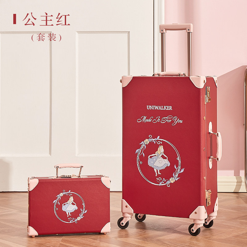 红色陪嫁箱小型密码箱手提行李箱万向轮拉杆箱高颜值旅行箱可登机