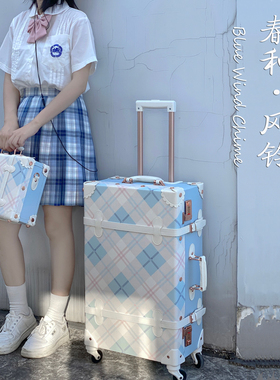 uniwalker蓝色风铃行李箱少女小清新拉杆旅行箱20寸密码登机箱子