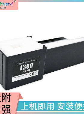 适用爱普生L360废墨垫 打印机L355 L358 L362 L363 收集器 吸墨垫