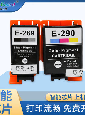 适用Epson爱普生t289 t290墨盒wf110 WF100打印机T2950维护箱黑色