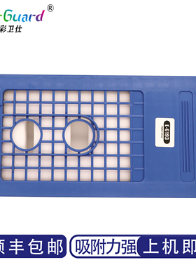 适用爱普生T3080 5080 7080F维护箱废墨仓T6193打印机T3280 T5280