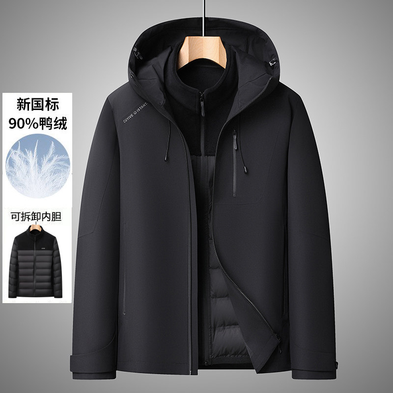 2025新款冬季中青年连帽可拆羽绒服