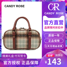 CandyRose官网正品 CR复古毛呢枕头包苏格兰风格纹百搭手提斜挎包