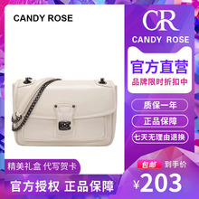 CandyRose官网正品 CR嬉皮流浪包复古邮差造型亮面光泽单肩斜挎包