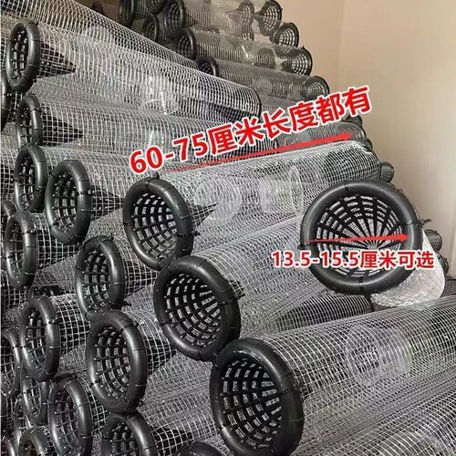 镀锌铁丝长筒渔笼防跑鱼虾蛇