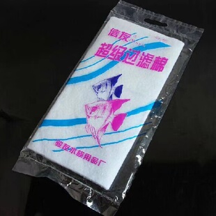 水族箱鱼缸信友过滤棉密度过滤棉耐洗过滤棉xy1821过滤器替换白棉
