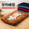 Товары от 贝加宠精品宠物商城