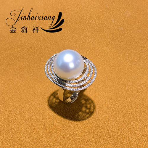 冷光澳白珍珠戒子13mm18K金钻
