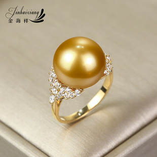 南洋菲律宾海水吉尔德赤金珍珠戒指女正圆镜面强光18K金钻石13MM
