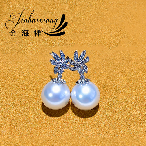 刘涛同款海水珍珠耳钉18K强光