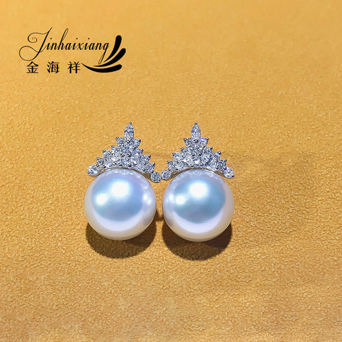 维纳斯澳白金海祥项链海水18K
