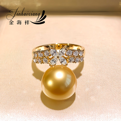 强光正圆18K金珍珠戒指13MM