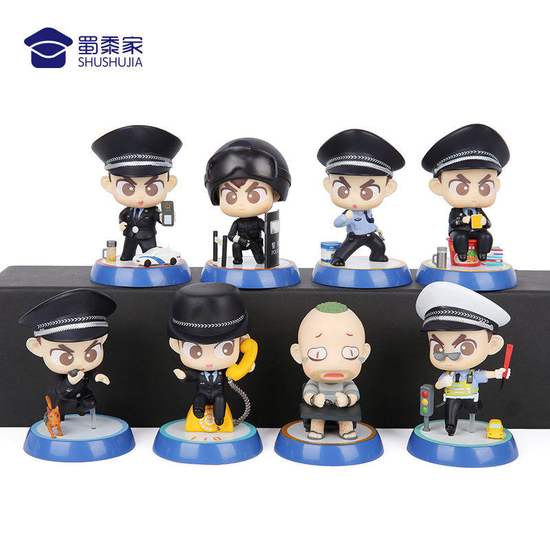 蜀黍家警察公仔玩具公仔交警可爱车手办摆件创意礼品蛋糕装饰儿童