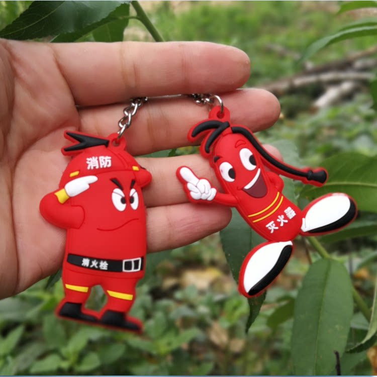 消防车卡通钥匙扣消防员可爱钥匙小包挂件情侣小礼品活动奖品