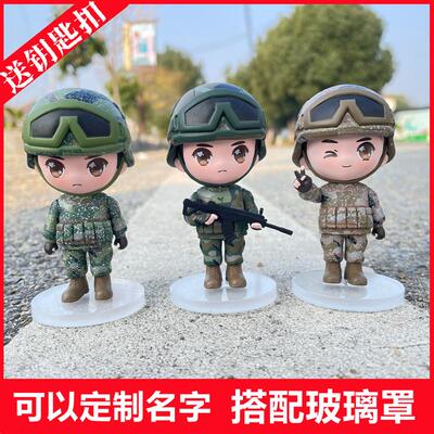 曾小萌8厘米兵哥哥手办