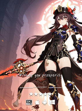 4K8K壁纸 原神 胡桃-29 二次元游戏动漫 手机平板pad电脑高清壁纸