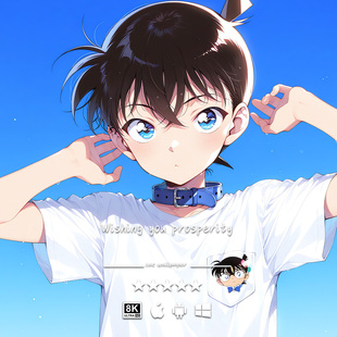 游戏动漫 工藤新一09 手机平板电脑高清壁纸 名侦探柯南 4K8K壁纸