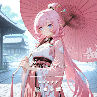 二次元 爱莉希雅41 游戏动漫手机平板电脑高清壁纸 崩坏3 4K8K壁纸