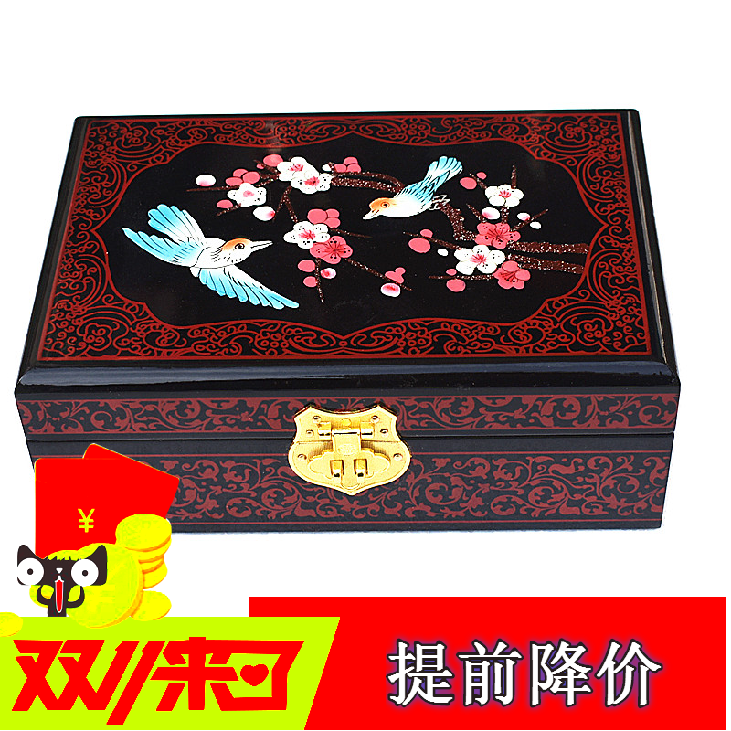 高档带锁首饰盒实木结婚