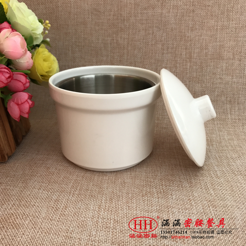 99顺密胺仿瓷餐具6643蒸蛋盅炖盅