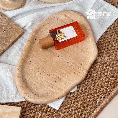 日式侘寂风天然白黄洞石香薰托盘首饰珠宝托盘大理石托盘