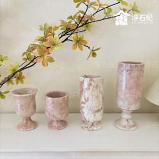 浮石纪天然大理石四季粉玉石烛台花瓶摆件烛台粉色大理石