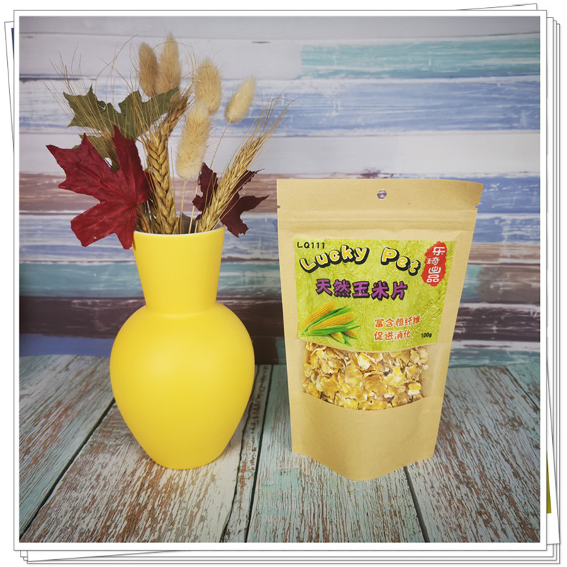 天然玉米片 兔子仓鼠龙猫荷兰猪健康佐餐 磨牙营养补充非膨化100g