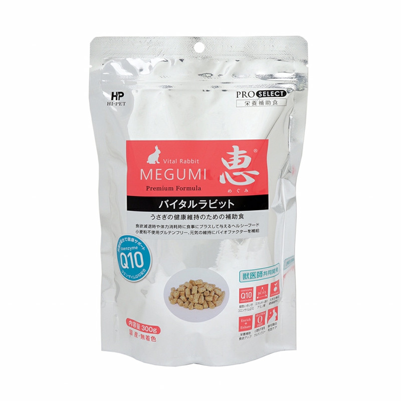 日本海佩特营养补充白酵母辅助粮