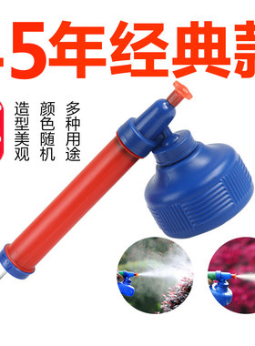 市下小型抽压式老式喷