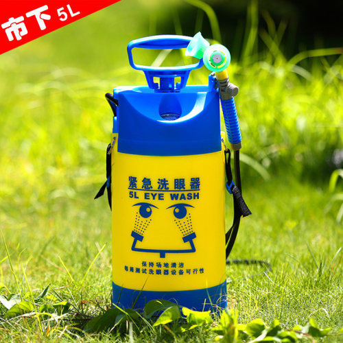 5l工厂洗眼器移动双口便携式
