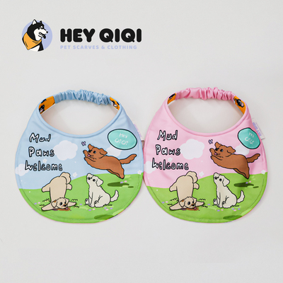 原创金毛狗狗口水巾周边三角巾