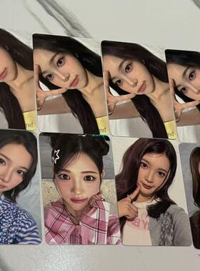 【国现】h2h el幸运卡 foucs ian Stella yuha carmen jiwoo yuha