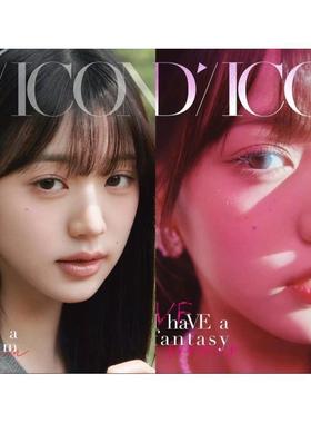 【国现】ive芙 d社杂志 张元英  dicon杂志 单PB 无小卡 裸专