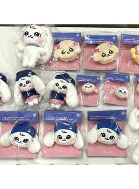 【国现】ive minive 快闪 上海线下  张元英 娃 cherry 切粒 上海