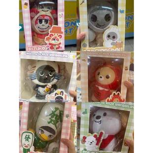 【国现】RIIZE拉椅子 上海快闪 首场中国xian定 20cm娃娃 正品