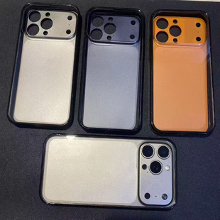 适用iPhone16promax秒变17promax手机壳15pro改17后膜背贴适用苹果16pro秒变17pro保护套13/14外壳金属边框