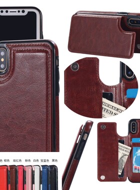 纯色双扣磁吸疯马纹适用iPhone17pro一体卡包手机壳皮套15苹果13 12 17Air翻盖插卡se2保护套14plus贴皮7plus