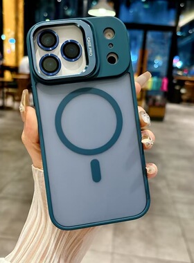 适用苹果17promax磁吸透明磨砂镜头支架手机壳iphone16pro超薄全包17Air防摔高端保护套15 14 13男女手机外壳