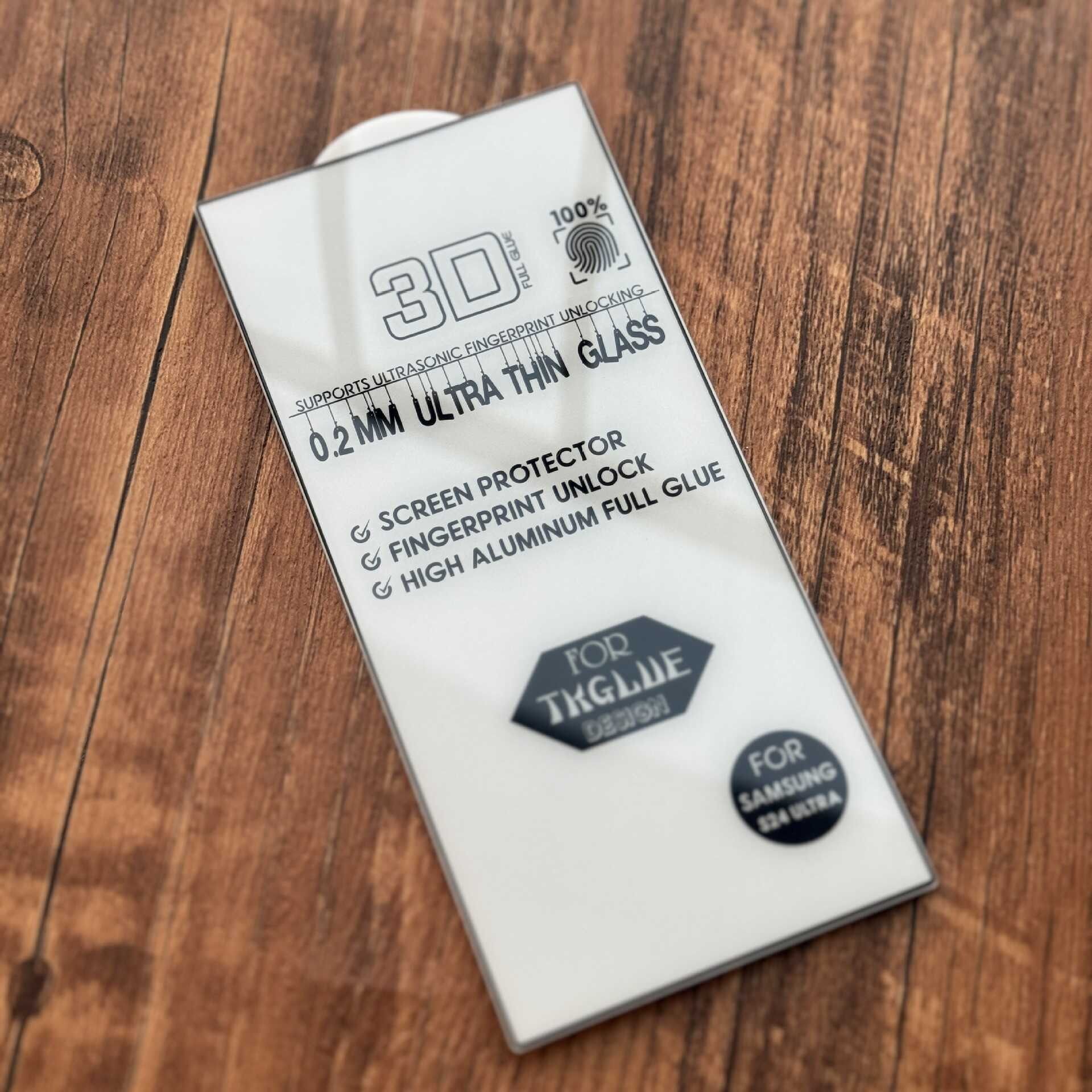 适用三星S25Ultra防窥钢化膜防偷窥s25+指纹解锁s23防