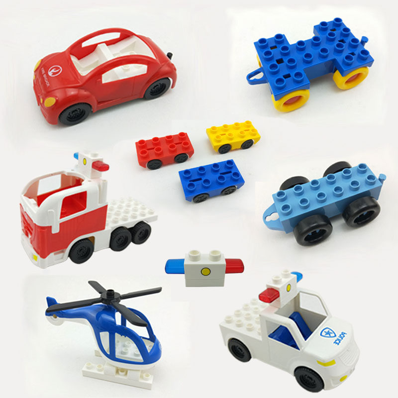 邦宝益智拼装积木散件大颗粒车轮底盘飞机警车一只装1-2-6周岁