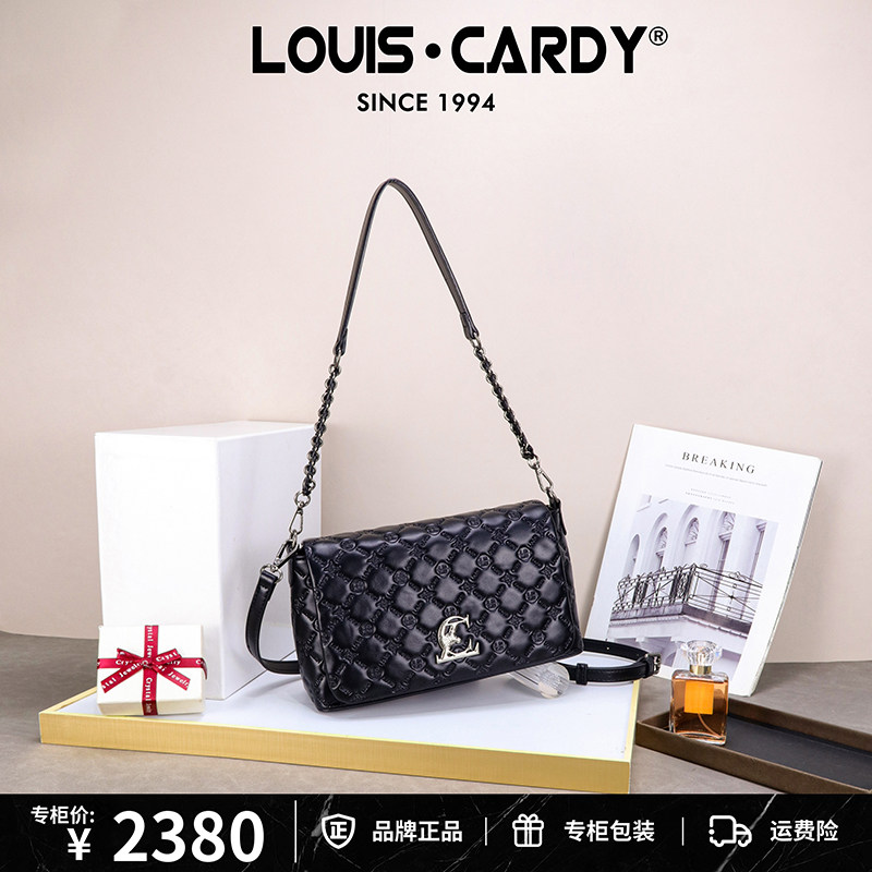 路易卡迪 LC压花单肩斜挎包