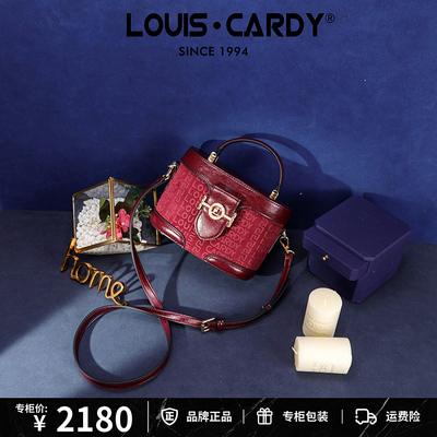 路易卡迪盒子包安可拉红小包时尚