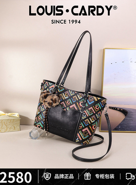 路易卡迪 LC印花压纹双面背大容量单肩斜挎托特包