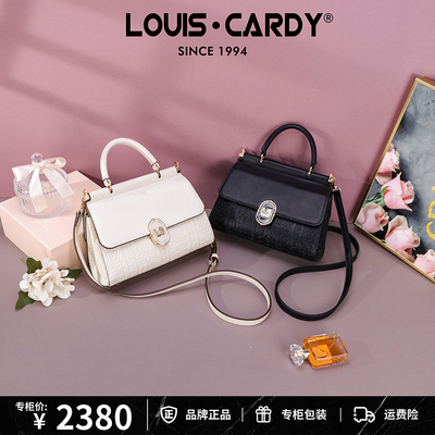 路易卡迪 西西里双面包手提单肩斜挎包礼物送老婆