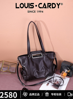路易卡迪 LC压纹手提大容量多口袋单肩斜挎包