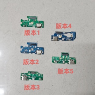 魅紫X70Pro 20288003尾插小板 V90Promax P16 i16充电口 送话器