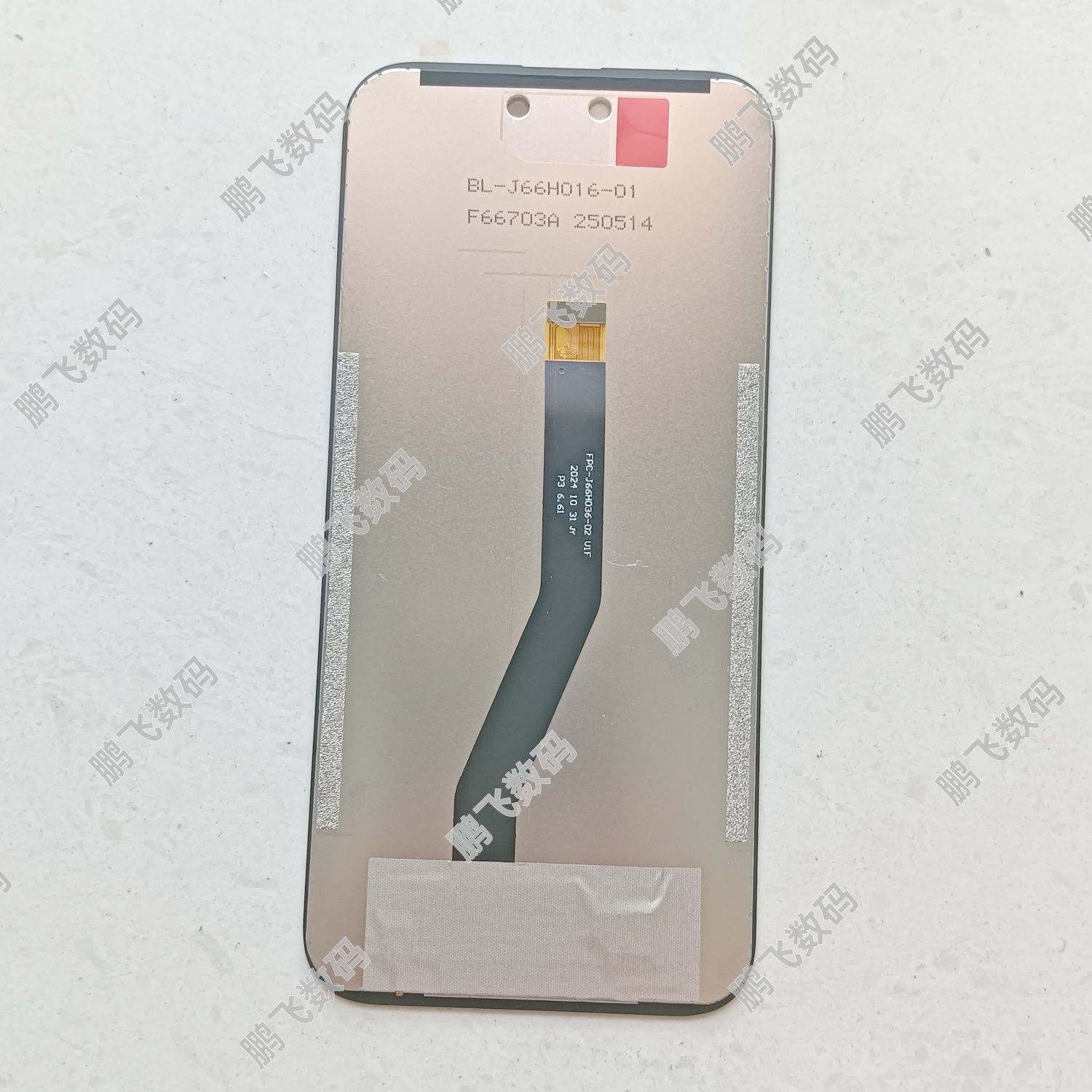 FPC-J66H036-01 02 V1F屏幕总成 BL-J66H016-01一体屏CM202108-18